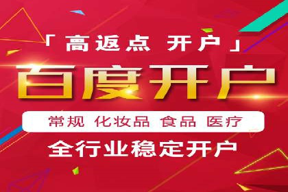 信息流广告案例分析：美团信息流广告优化